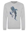 Свитшот Swimming shark Серый меланж фото