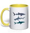 Чашка с цветной ручкой Три акулы Солнечно желтый фото