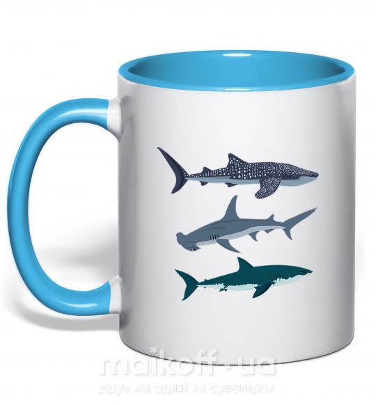 Чашка с цветной ручкой Три акулы Голубой фото