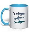 Чашка з кольоровою ручкою Три акулы Блакитний фото