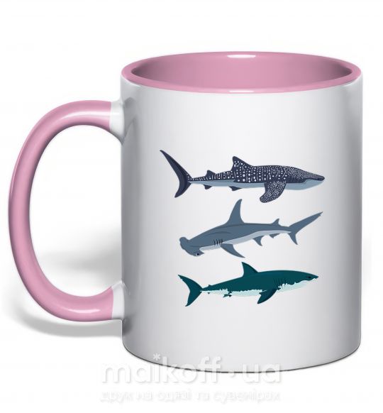 Чашка з кольоровою ручкою Три акулы Ніжно рожевий фото