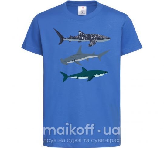 Дитяча футболка Три акулы Яскраво-синій фото