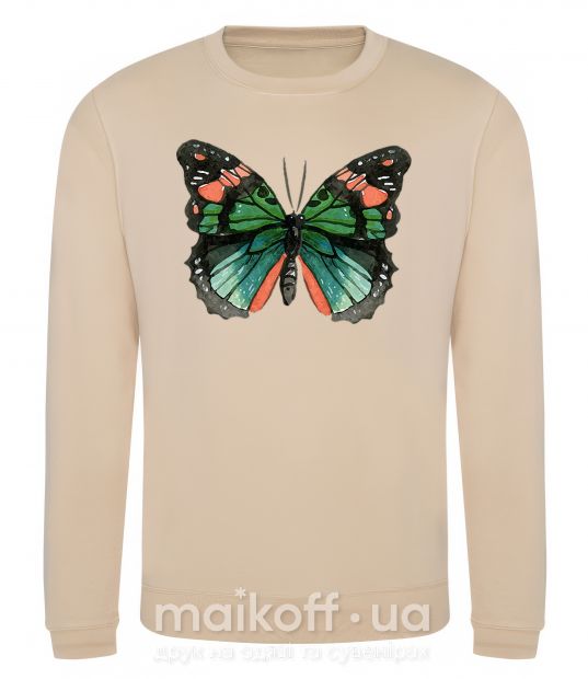 Свитшот Оранжево-зеленая бабочка Песочный фото