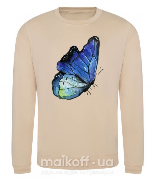 Світшот Blue butterfly Пісочний фото