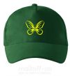 Кепка Желтая бабочка неон Темно-зеленый фото