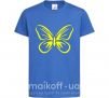 Детская футболка Желтая бабочка неон Ярко-синий фото
