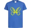Дитяча футболка Жовтий метелик неон Яскраво-синій фото