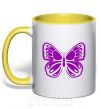 Чашка с цветной ручкой Фиолетовая бабочка одноцвет Солнечно желтый фото