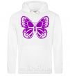 Чоловіча толстовка (худі) Фиолетовая бабочка одноцвет Білий фото
