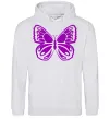 Женская толстовка (худи) Фіолетовий метелик Серый меланж Женская толстовка (худи) Фіолетовий метелик Серый меланж фото