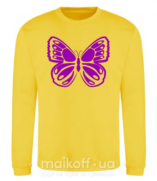 Світшот Фиолетовая бабочка одноцвет Сонячно жовтий фото