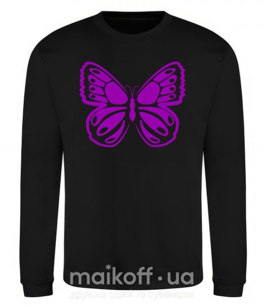 Світшот Фиолетовая бабочка одноцвет Чорний фото