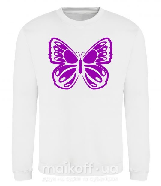 Світшот Фиолетовая бабочка одноцвет Білий фото