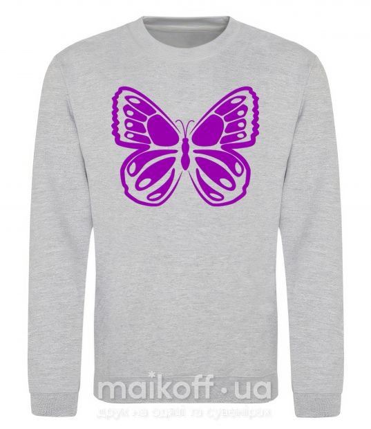 Світшот Фиолетовая бабочка одноцвет Сірий меланж фото