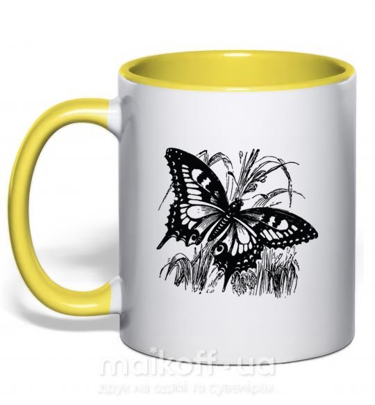Чашка с цветной ручкой Butterfly in plants Солнечно желтый фото