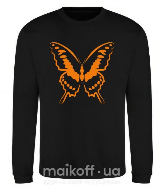 Світшот Оранжевая бабочка одноцвет Чорний фото
