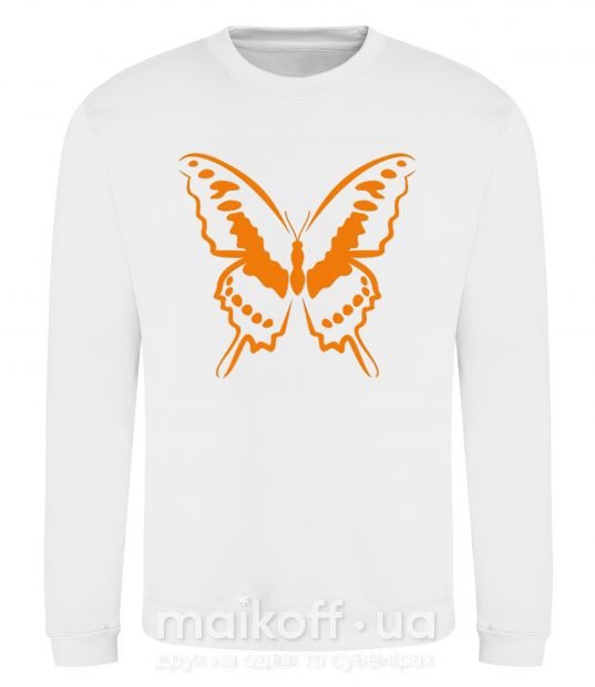 Світшот Оранжевая бабочка одноцвет Білий фото