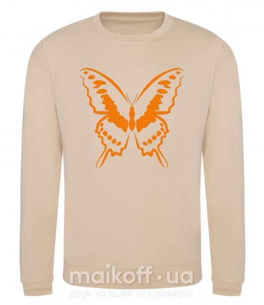 Свитшот Оранжевая бабочка одноцвет Песочный фото