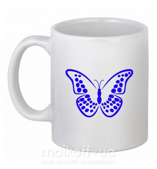 Чашка керамическая Синяя бабочка Белый фото