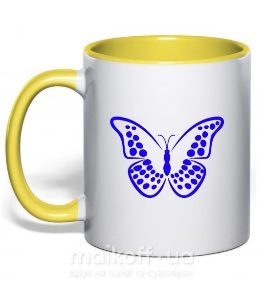 Чашка с цветной ручкой Синяя бабочка Солнечно желтый фото