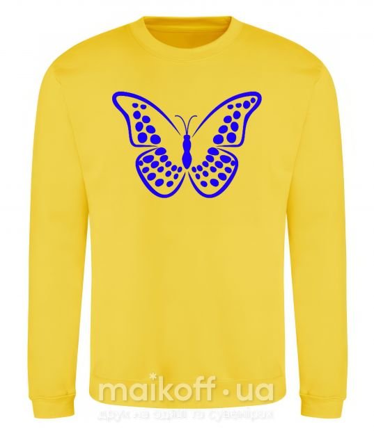 Свитшот Синяя бабочка Солнечно желтый фото