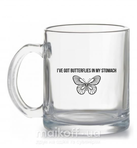 Чашка стеклянная I've got butterflies in my stomach Прозрачный фото