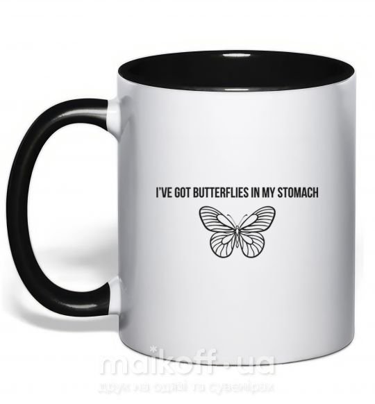 Чашка с цветной ручкой I've got butterflies in my stomach Черный фото
