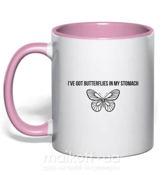 Чашка с цветной ручкой I've got butterflies in my stomach Нежно розовый фото
