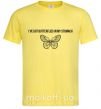 Чоловіча футболка I've got butterflies in my stomach Лимонний фото