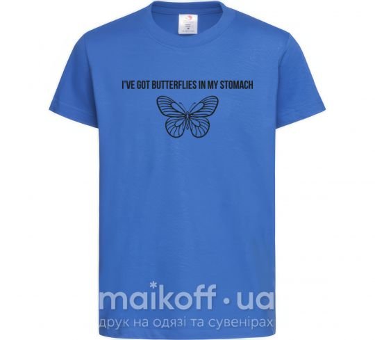 Дитяча футболка I've got butterflies in my stomach Яскраво-синій фото