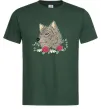 Мужская футболка Вовк в квітах Темно-зеленый фото