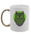 Чашка з кольоровою ручкою Round wolf Золото Чашка з кольоровою ручкою Round wolf Золото фото