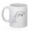 Чашка керамічна Happy dolphin Білий фото