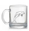 Чашка стеклянная Happy dolphin Прозрачный фото