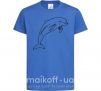 Детская футболка Happy dolphin Ярко-синий фото