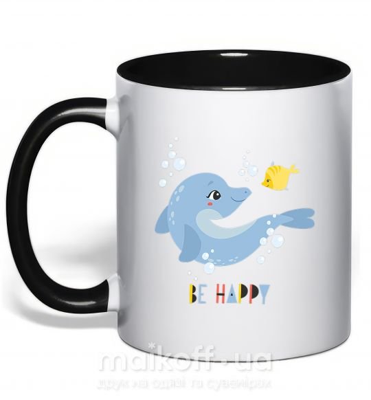 Чашка с цветной ручкой Happy dolphin and a fish Черный фото