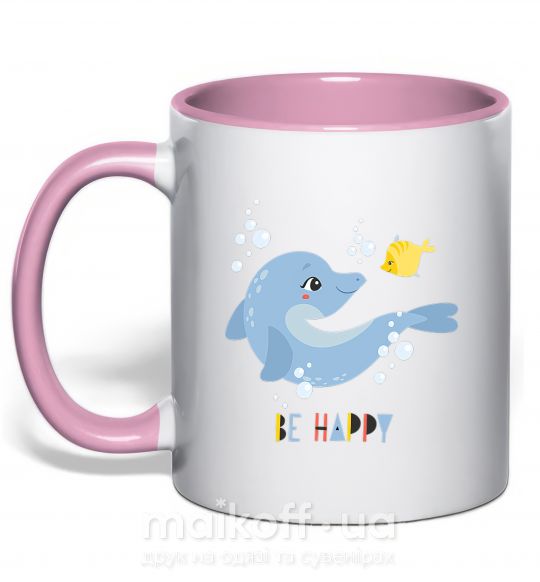 Чашка с цветной ручкой Happy dolphin and a fish Нежно розовый фото