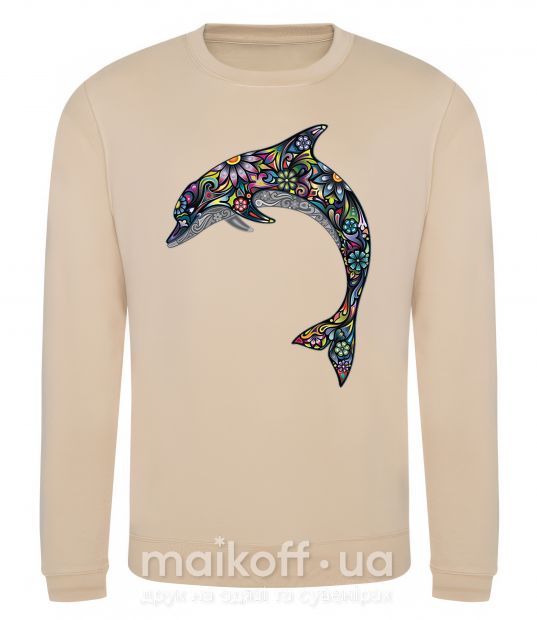 Світшот Разноцветный дельфин Пісочний фото