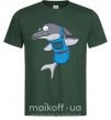 Мужская футболка Дельфин в фартуке Темно-зеленый фото
