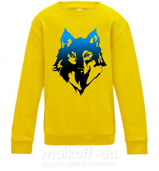 Дитячий світшот Синий волк Сонячно жовтий фото