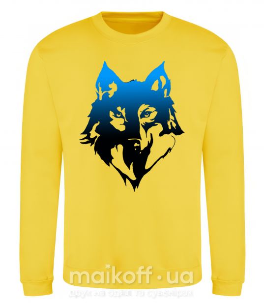 Світшот Синий волк Сонячно жовтий фото