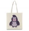 Эко-сумка Добрая горилла Бежевый фото
