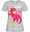 Женская футболка Real roar princess Серый фото