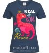 Жіноча футболка Real roar princess Темно-синій фото