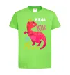 Детская футболка Real roar princess Лаймовый фото