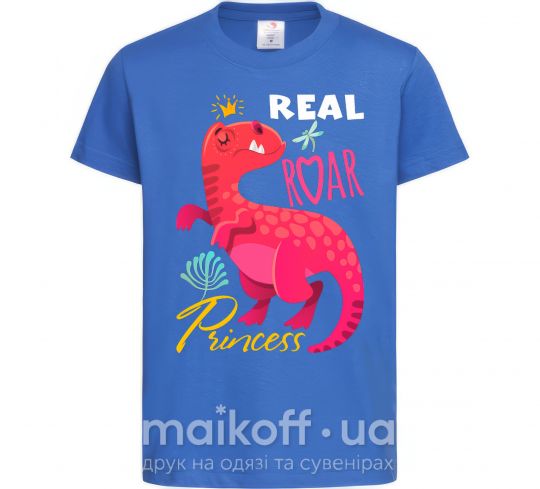 Детская футболка Real roar princess Ярко-синий фото