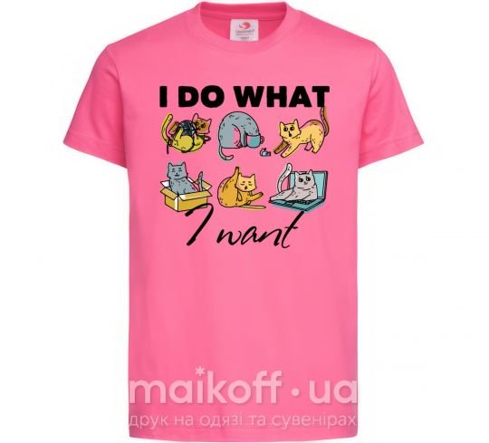 Детская футболка I do what i want Ярко-розовый фото