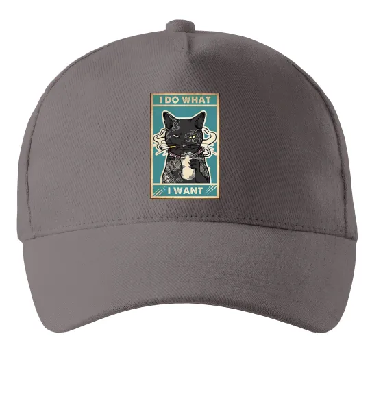 Кепка Cat I do what I want Серый фото