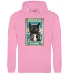 Женская толстовка (худи) Cat I do what I want Розовый фото