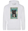 Женская толстовка (худи) Cat I do what I want Серый меланж фото